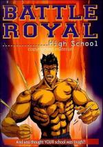 Школа генерального сражения / Shin Majinden Battle Royal High School (1987)