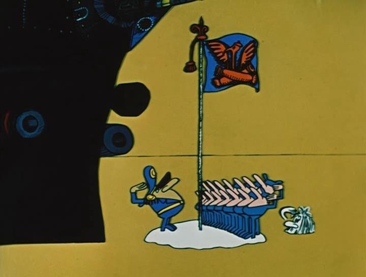 Кадр из фильма Остров (1973)