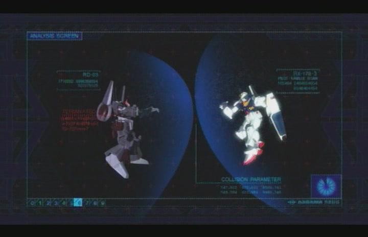 Кадр из фильма Мобильный воин ГАНДАМ: Эволюция / Mobile Suit Gundam Evolve (2001)