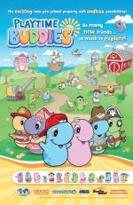 Бадики / PlayTime Buddies (2013)