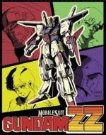 Мобильный воин ГАНДАМ: Зета Два / Kidou Senshi Gundam ZZ (1986)