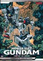 Мобильный воин ГАНДАМ: Восьмой взвод МС - OVA / Mobile Suit Gundam: The 08th MS Team (1996)