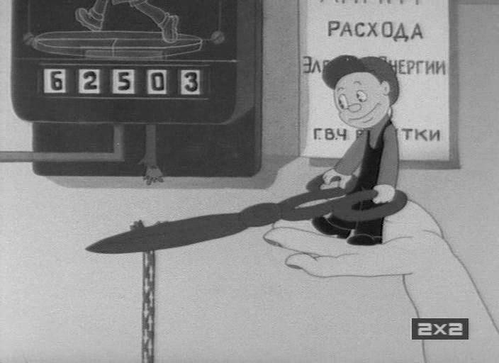 Кадр из фильма Одна из многих (1943)