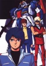 Мобильный воин Зета ГАНДАМ / Kidou Senshi Zeta Gundam (1985)
