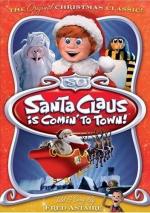 В город приехал Санта-Клаус! / Santa Claus Is Comin' to Town (1970)