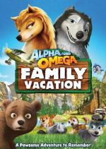 Альфа и Омега 5: Семейный отдых / Alpha and Omega 5: Family Vacation (2015)