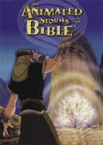 Анимированные истории из Библии / Animated Stories from The Bible (1992)
