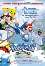 Покемон: Фильм 5 / Pokemon Heroes: Latias and Latios (2002)