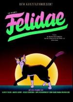 Фелидэ - Приключения знаменитого Кота-Сыщика / Felidae (1994)