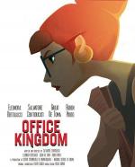 Офисное Царство / Office Kingdom (2015)