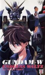 Мобильный ГАНДАМ Дубль-вэ: Бесконечный Вальс / Shin Kido Senki Gundam Wing Endless Waltz (1997)