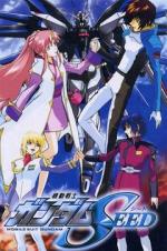 Мобильный доспех ГАНДАМ Поколение: Команда Астрей / Kidou Senshi Gundam SEED MSV Astray (2002)