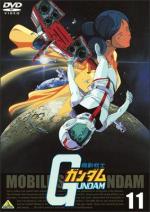 Мобильный воин ГАНДАМ / Mobile Suit Gundam 0079 (1979)