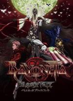 Байонетта: Кровавая судьба / Bayonetta: Bloody Fate (2013)