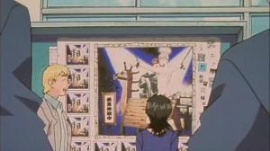 Кадры из фильма Крутой учитель Онидзука / GTO: Great Teacher Onizuka (1999)