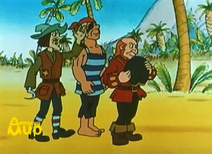 Кадр из фильма Трое на острове / Трое на острове (1986)