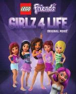 LEGO Friends: Лучшие подружки / LEGO Friends: Girlz 4 Life (2016)