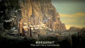 Кадры из фильма Л.О.Р.Д. Легенда о разорении династий / L.O.R.D: Legend of Ravaging Dynasties (2016)