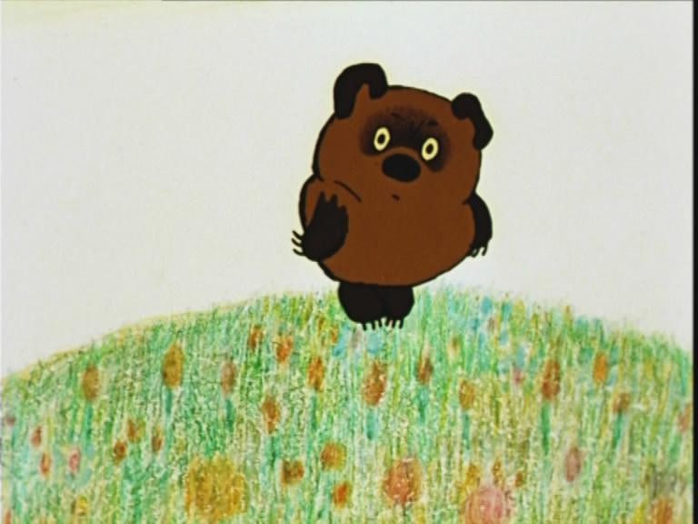 Кадр из фильма Винни-Пух и все, все, все (1969)