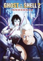 Призрак в доспехах 2: Невинность / Inosensu: Innocence (2004)