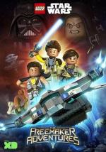 ЛЕГО Звездные войны: Приключения изобретателей / Lego Star Wars: The Freemaker Adventures (2016)
