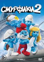 Смурфики 2 / The Smurfs 2 (2013)