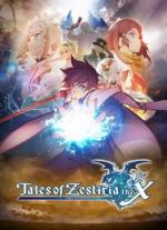 Сказания Зестерии / Tales of Zestiria: The X (2016)