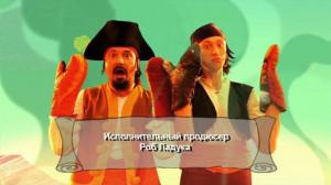Кадры из фильма Джейк и пираты Нетландии / Jake and the Never Land Pirates (2011)