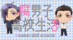 Кадры из фильма Парень-яойщик из старшей школы / Fudanshi Koukou Seikatsu (2016)