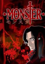 Монстр / Monster (2004)