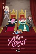 Да здравствует Королевская семья / Long Live the Royals (2014)