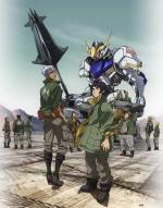 Мобильный доспех Гандам: Стальнокровные сироты / Kidou Senshi Gundam: Tekketsu no Orphans (2015)