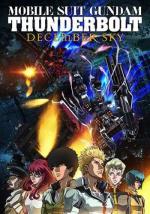 Мобильный воин Гандам: Грозовой сектор / Kidou Senshi Gundam: Thunderbolt (2015)