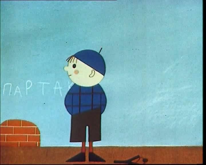 Кадр из фильма Баранкин, будь человеком! (1963)