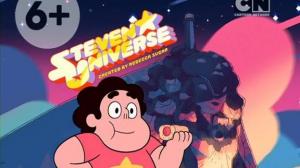 Кадры из фильма Вселенная Стивена / Steven Universe (2013)