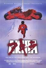 Акира / Akira (1988)
