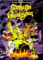 Скуби-Ду и Школа Вампиров / Scooby-Doo and the Ghoul School (1991)