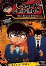 Детектив Конан / Meitantei Conan (1996)