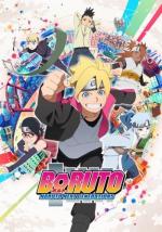 Боруто: Новое поколение Наруто / Boruto: Naruto Next Generations (2017)
