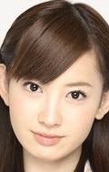 фото Haruna Kojima